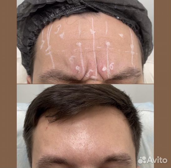 Мужская и женская косметология