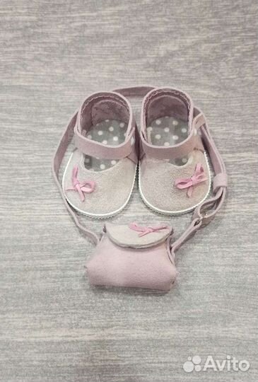 Туфельки и сумочка для куклы