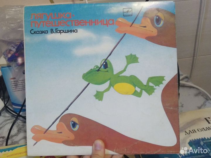 Виниловые пластинки сказки, песни