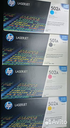 Лазерные картриджи HP LJ 502A