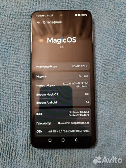 HONOR X7c, 6/128 ГБ