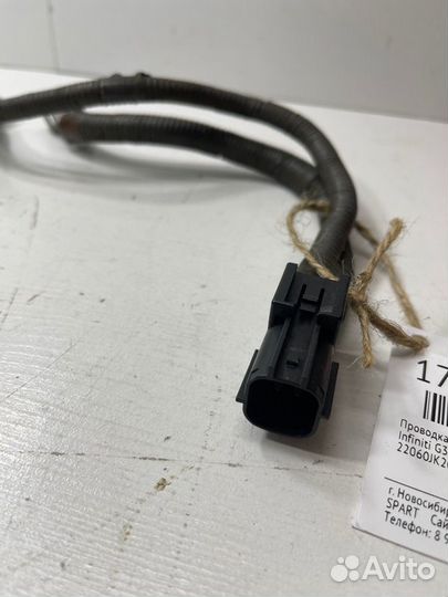 Проводка датчика детонации Infiniti G37 V36