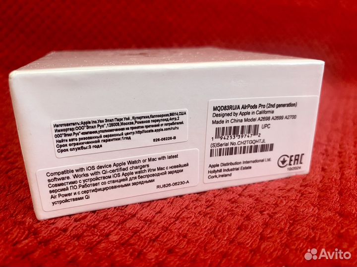 Наушники AirPods Pro