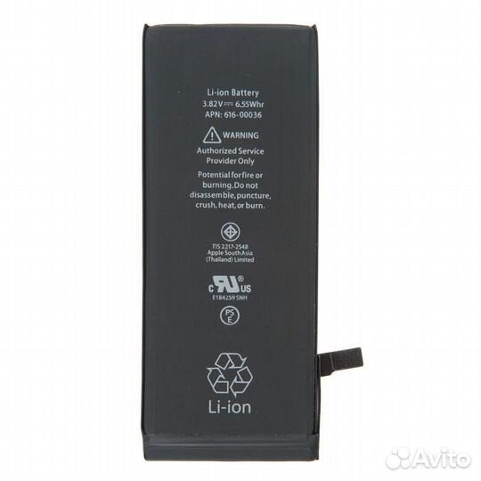 Аккумулятор для Apple iPhone 6S original