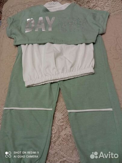 Детская одежда