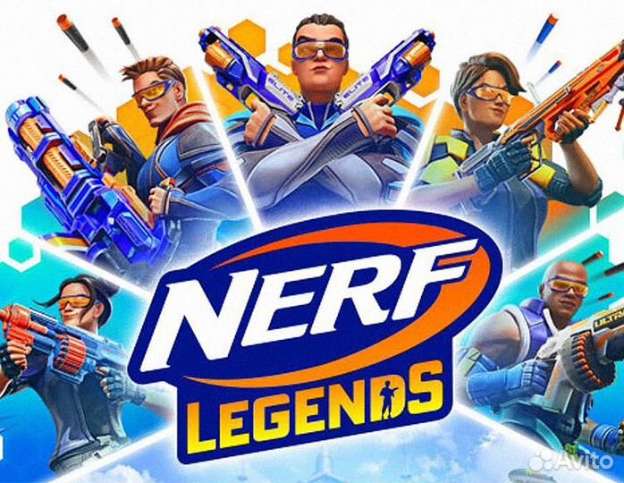 Nerf Legends (Steam)