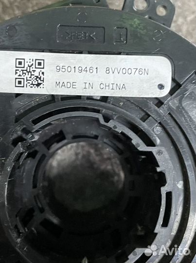 Подрулевой шлейф chevrolet aveo t300