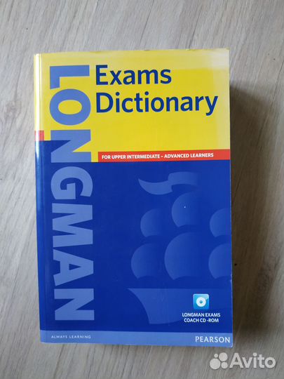 Longman Exams Dictionary