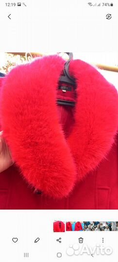 Продам полупальто