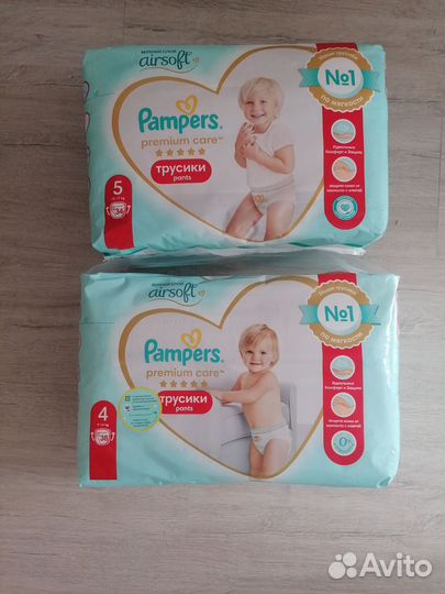 Подгузники трусики Pampers Premium Care 4