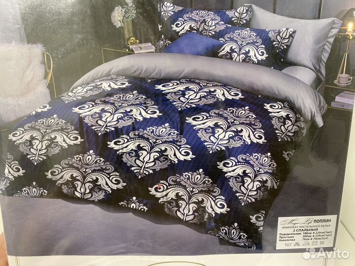 Комплект постельного белья 2 спальный