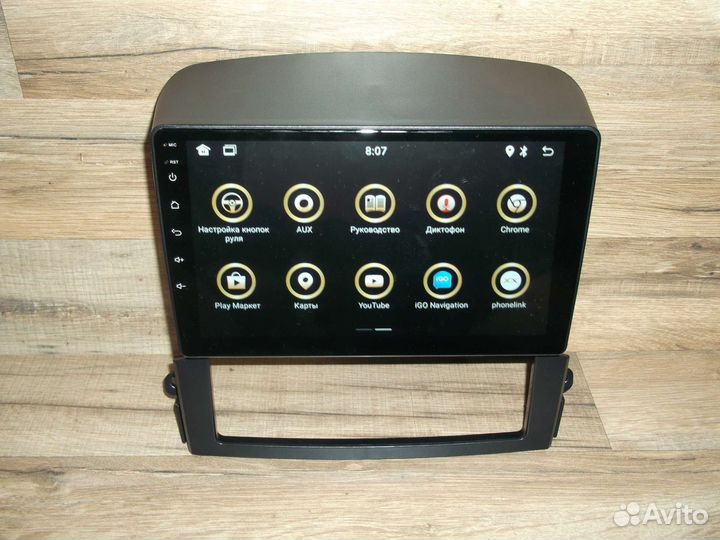 Магнитола Kia Sorento BL Android GPS WiFi