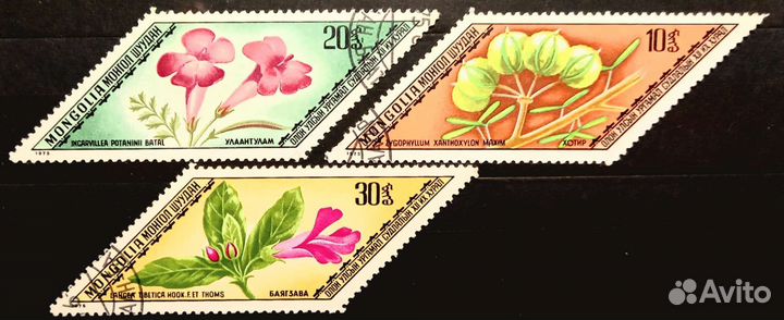 Редкие марки Монголии (обмен)