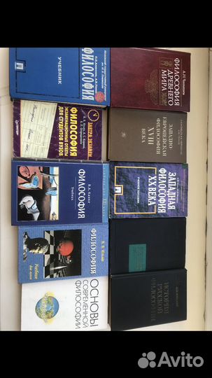 Книги, учебная литература