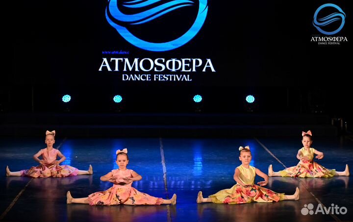 Обучение танцам для детей и взрослых