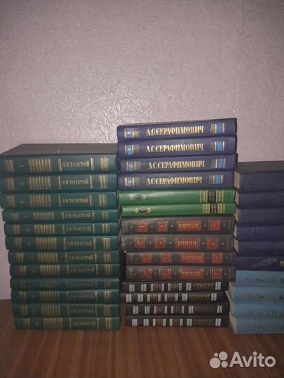 Книги СССР в томах