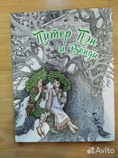 Книги издательства 