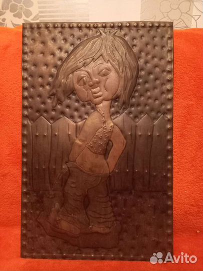 Писающий мальчик чеканка СССР