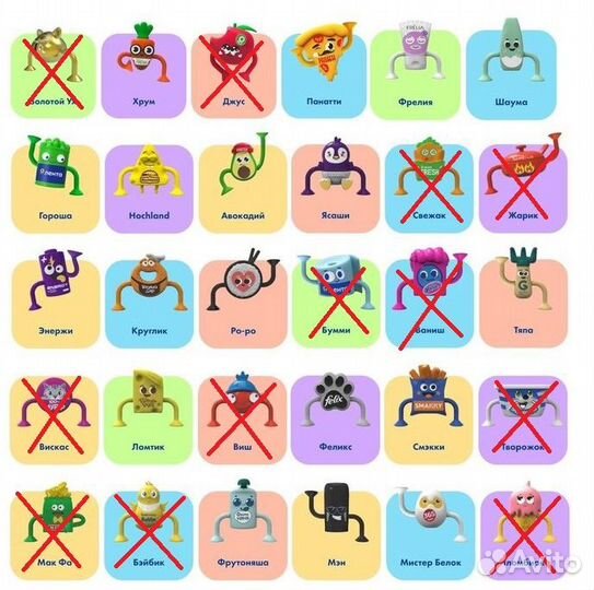 Липперы (Мини-лента)