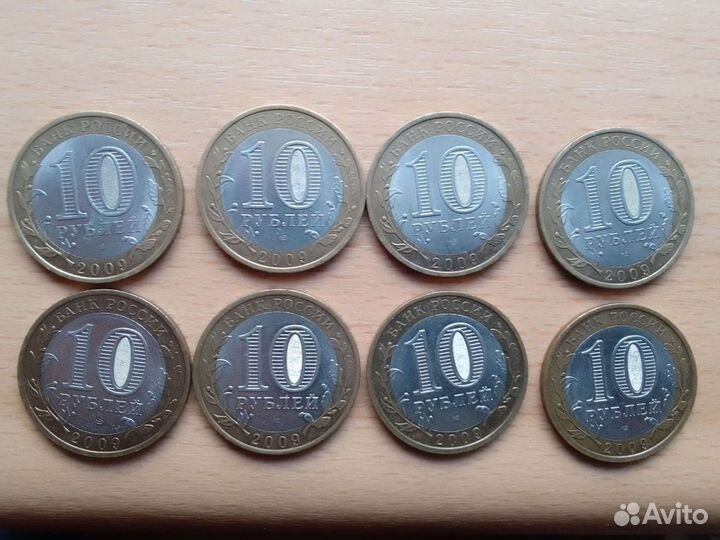 10 2009года Спмд город Галич. Цена за штуку