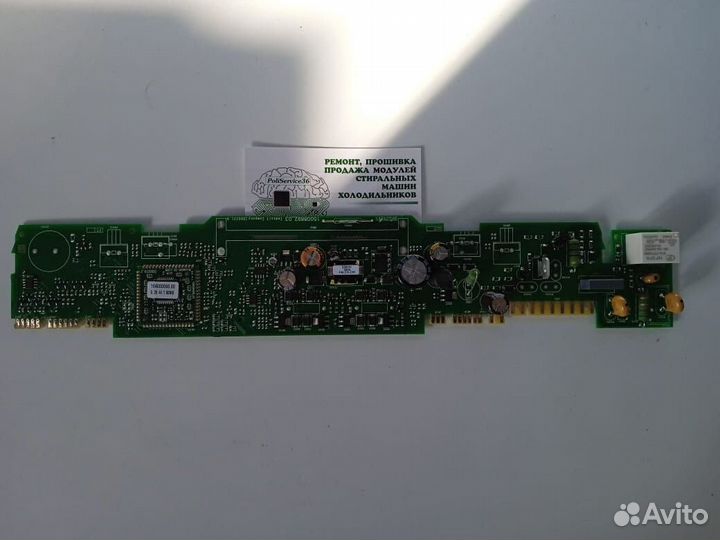 Модуль управления для холодильника