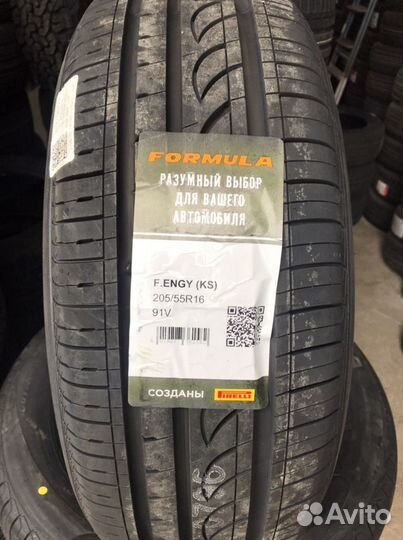 Pirelli Formula Energy 205/55 R16