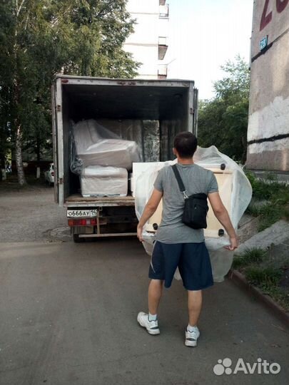 Грузчики/ Газель/Грузоперевозки/Переезды/Транспорт