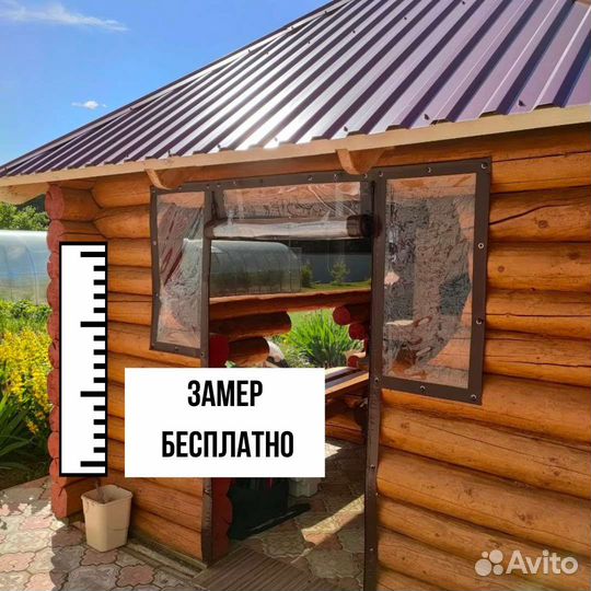 Мягкие Окна от Производителя Монтаж Гарантия