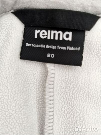 Поддева для мальчика reima tec 80