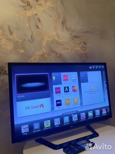 Телевизор lg 42
