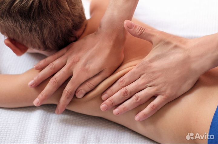 Курсы детского массажа. Профессионально, документ