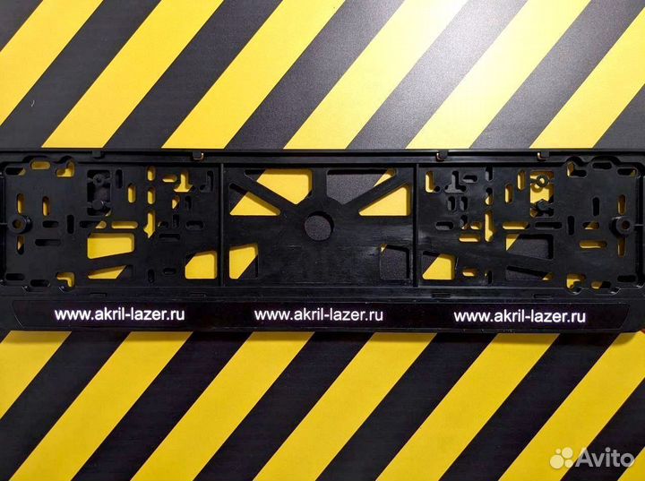 Рамка с подсветкой