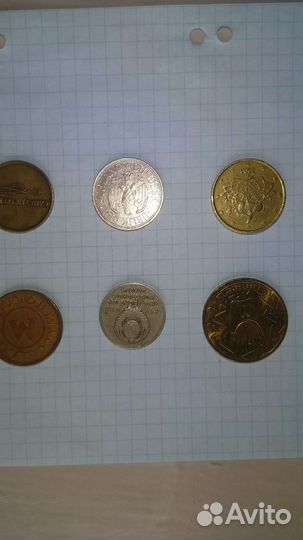 Монеты