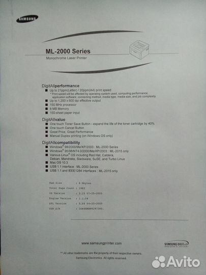 Принтер лазерный Samsung ML-2015