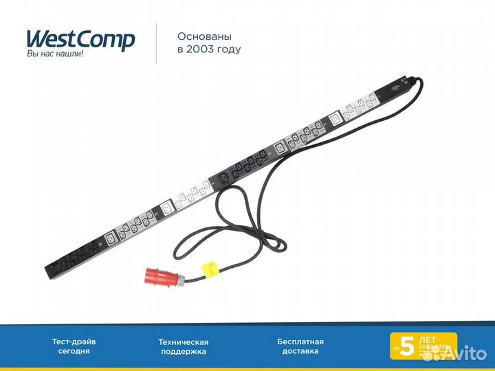 Распределитель питания HP PDU 3PH 230V (P9Q58A)