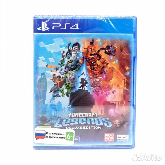 Minecraft Legends Deluxe Edition (PS4)