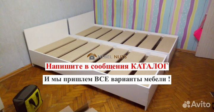 Кровать односпальная