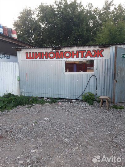 Cordiant Sport 2 185/60 R15 84H