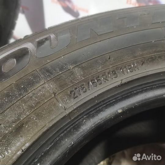 Toyo Open Country U/T 275/65 R18