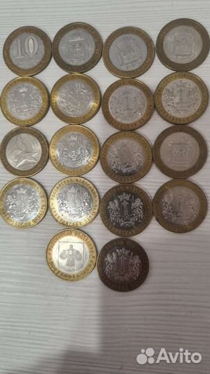 Банкноты СССР