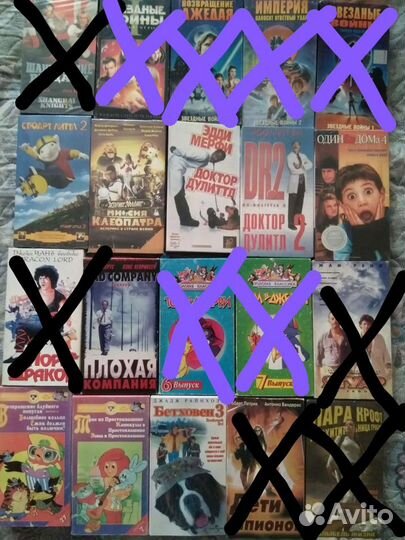 Видеокассеты