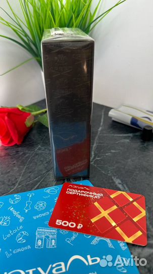 Creed Love in Black 75 млл (+ под карта)