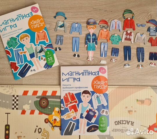 Магнитная игра и пазлы Харди гарди