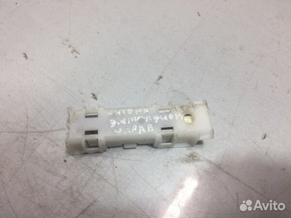 Антенна Lexus Lx570