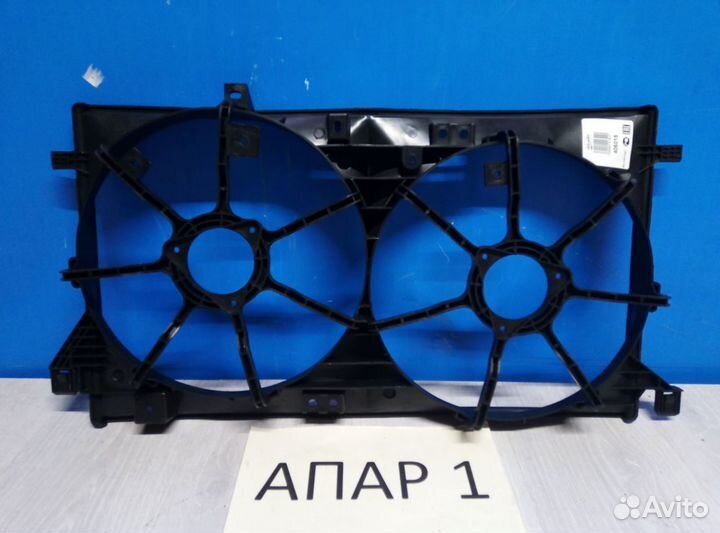 Диффузор Mazda 3 2 вл 2009-2013