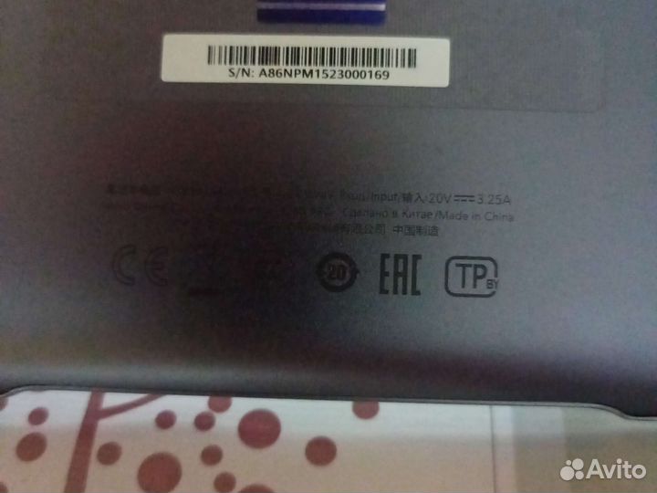 Ноутбук honor magicbook x14