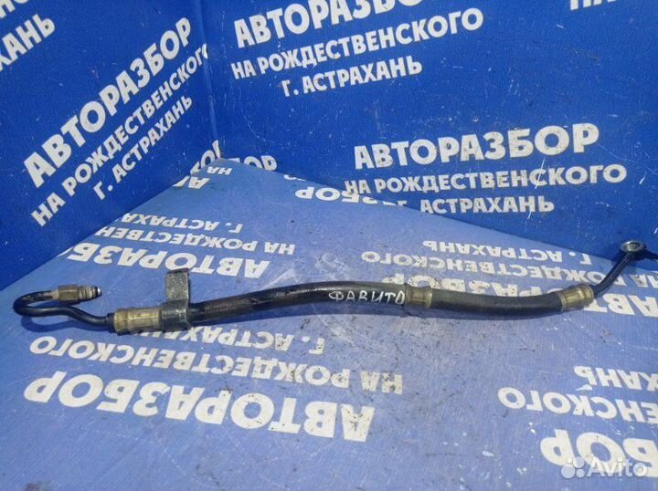 Трубка гидроусилителя Faw Vita хэтчбек 8A 2007