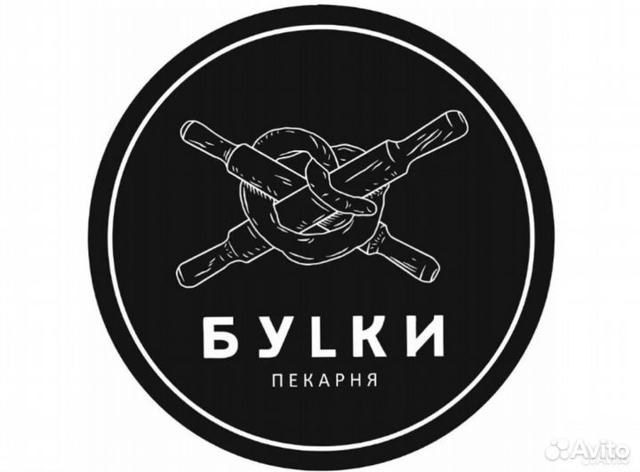 Лепщик в Пекарню