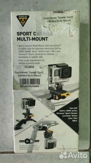 Запчасти Scott, Mizumi, BBB, Topeak