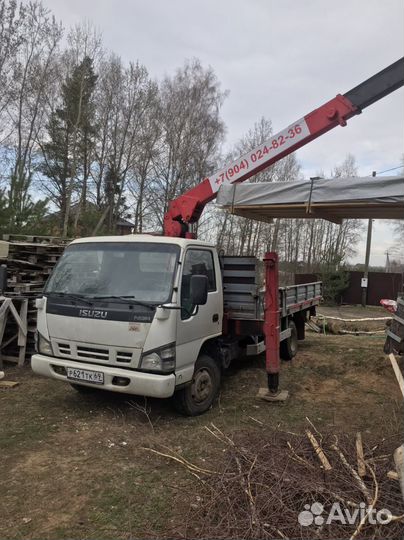 Кран борт манипулятор